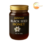 Black Seed Flower Honey | কালোজিরা ফুলের মধু