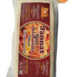 মজারেলা চিজ | Mozzarella Cheese 1kg