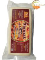 মজারেলা চিজ | Mozzarella Cheese 1kg