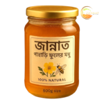 Mountain Mixed Flower Honey | পাহাড়ি ফুলের মধু