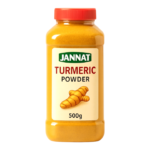 হলুদের গুঁড়া | Turmeric Powder