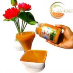জান্নাত ঘি | Jannat Ghee - Image 2